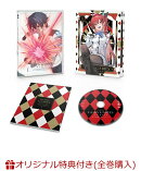 【楽天ブックス限定全巻購入特典】神は遊戯に飢えている。 DVD BOX 上巻(オリジナルA5キャラファイングラフ)