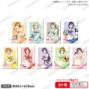 ラブライブ！スクールアイドルフェスティバル　しかくい缶バッジコレクション μ's 魔法使いver.【BOX】