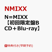 楽天ブックス: MOTTO (完全生産限定盤 CD＋2Blu-ray） - 龍宮城