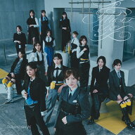 【10枚セット】愛MUST BE (初回仕様限定盤 CD＋Blu-ray Type-D) (特典なし) [ 櫻坂46 ]