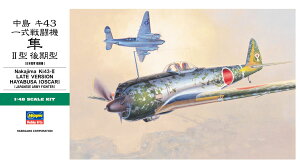 1/48  L43 ꎮ퓬@  II^ ^ yJT82z (vf)