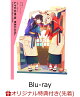 ͽۡڳŷ֥åŵ+ŵۥ硼ȥࡼӡ֥ꥳꥹꥳFriends are thieves of time. ꥳꥳڻBOX()Blu-ray(ߥ˥եȥ2祻å+եޥå(L )+ߤ)