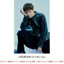 【楽天ブックス限定先着特典】【クレジットカード決済限定】Break off (初回限定盤 CD＋Blu-ray)(オンライン抽選券+…