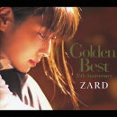 Golden Best 15th Anniversary