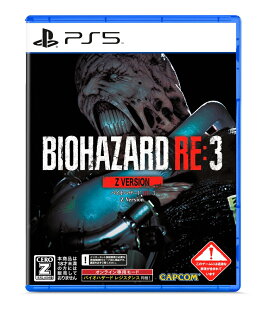 BIOHAZARD RE:3 Z Version