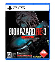 楽天市場】バイオハザード re3 zの通販
