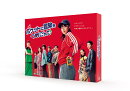 ポケットに冒険をつめこんで Blu-ray BOX【Blu-ray】