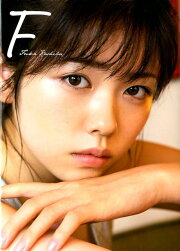 楽天ブックス: Puka 美山加恋2nd写真集 - 美山加恋 - 9784939068522 : 本