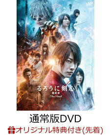 楽天市場 佐藤 Cd Dvd の通販