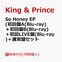楽天市場】King ＆ Princeの通販