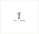 【予約】きっと！ (初回生産限定盤 2CD＋Blu-ray)