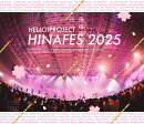 Hello!Project ひなフェス 2025【Blu-ray】