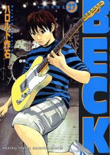 BECK（27）