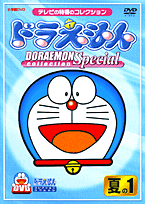 DVDɥ館󥳥쥯󥹥ڥʲƤ1