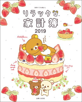 ���å��޲ȷ���2019