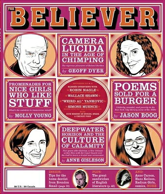 楽天ブックス: Believer, Issue 74 - Editors of the Believer - 9781934781838 : 洋書