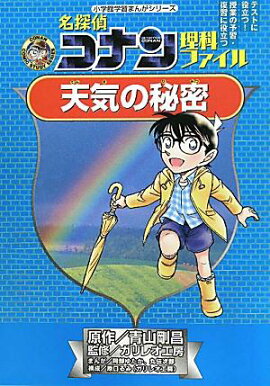 ̾õ�女�ʥ����ʥե����� ŷ������̩