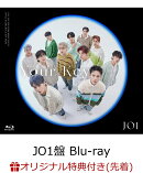 【楽天ブックス限定先着特典】Your Key【JO1盤】(初回生産限定盤 / JO1 ビジュアルJK.ver)【Blu-ray】(クリアファイ…