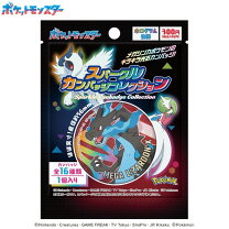 楽天市場】ポケモンカードゲーム サン＆ムーン 強化拡張パック 迅雷 