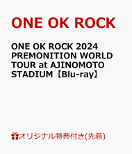 楽天ブックス: ONE OK ROCK 2024 PREMONITION WORLD TOUR at AJINOMOTO
