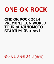Amazon.co.jp: “残響リファレンス