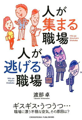 �ͤ����ޤ뿦��ͤ�ƨ���뿦��