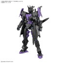 30MM 1/144 EXM-X20B レヴィニクス(TYPE-B) (プラモデル)