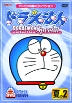 DVDɥ館󥳥쥯󥹥ڥʲƤ2