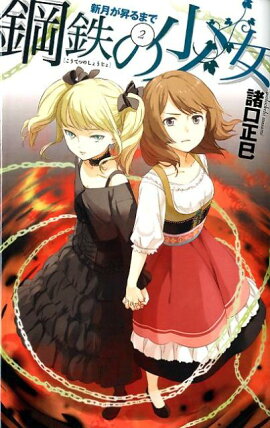 ��Ŵ�ξ���