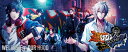 ヒプノシスマイクーDivision Rap Battle-4th LIVE@オオサカ≪Welcome to our Hood≫【Blu-ray】 [ (V.A....
