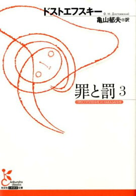 ���ȳ��3��