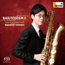 BARITONISM 3 -遥かなる地の詩ー