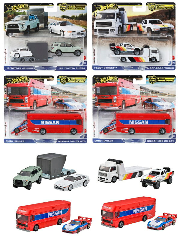 楽天ブックス: ホットウィール(Hot Wheels) チームトランスポート 