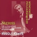 アルプス交響曲〜リヒャルト・シュトラウス作品集（SACDハイブリッド）（ルミエール・シリーズ）