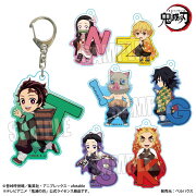 トレーディングアクリルキーホルダー 「鬼滅の刃」アルファベットver． 1BOX