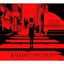 楽天市場】メカクシティレコーズ(初回生産限定盤)の通販 