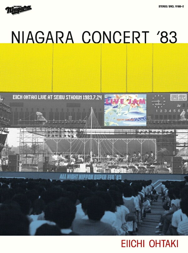 楽天ブックス NIAGARA CONCERT '83 (初回限定盤 2CD＋DVD) 大滝詠一 4547366391848 CD