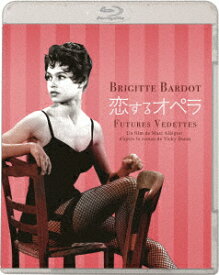 恋するオペラ【Blu-ray】 [ マルク・アレグレ ]