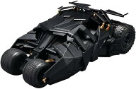 1／35 SCALE バットモービル (バットマン ビギンズVer.) (プラモデル)【クレジットカード決済限定】