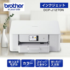 A4CNWFbg@ DCP-J1270N (ʈ/Wi-Fi)