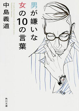 �ˤ������ʽ���10�θ���