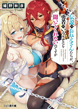 ����Τ��ͤ����󤿤�����ͦ�ԤΤ������Ȥ�ʹ���Ƥ���ʤ��ΤǤ�����1��