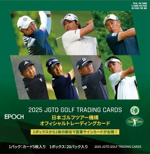 G|bN 2025 JGTO GOLF TRADING CARDS yBOX̔z