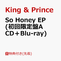 楽天市場】king & prince（CD・DVD）の通販