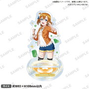 ラブライブ！スクールアイドルフェスティバル　アクリルスタンド μ's 誕生石ver. 高坂穂乃果
