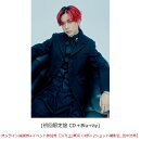 【楽天ブックス限定先着特典】【クレジットカード決済限定】Break off (初回限定盤 CD＋Blu-ray)(オンライン抽選券+イベント参加券【3/7(土)東京＜4部＞2ショット撮影会_田中洸希】)