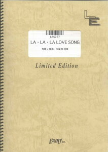 LBS267�@LA�ELA�ELA�@LOVE�@SONG�^�v�ۓc���L