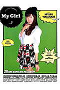 別冊CD＆DLでーた　My　Girl　vol．2