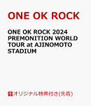 【楽天ブックス限定先着特典】ONE OK ROCK 2024 PREMONITION WORLD TOUR at AJINOMOTO STADIUM(オリジナルアクリル…