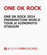 楽天ブックス: ONE OK ROCK 2024 PREMONITION WORLD TOUR at AJINOMOTO